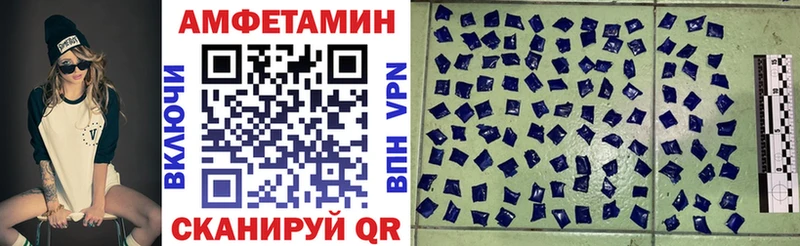 АМФ Premium Афипский