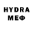 Метамфетамин мет Mega E