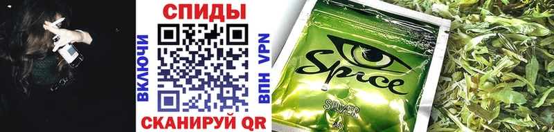 БУТИРАТ жидкий экстази  Афипский 