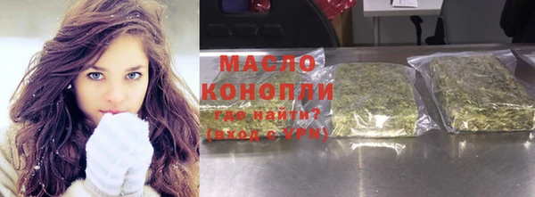 меф VHQ Балабаново