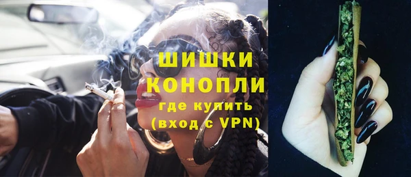 2c-b Балахна