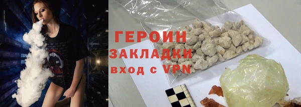 кокс Баксан