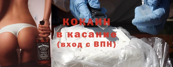 меф VHQ Балабаново