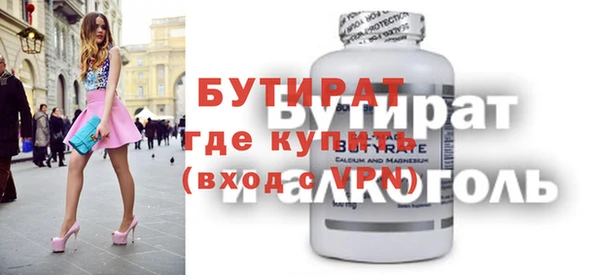 кокс Баксан