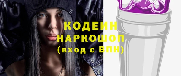 кокс Баксан