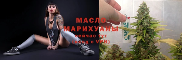 2c-b Балахна