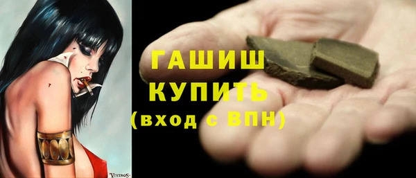 кокс Баксан