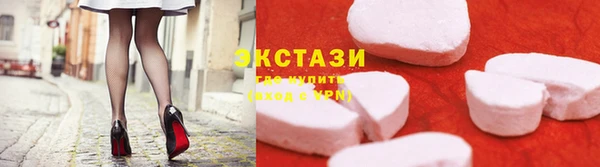 кокс Баксан