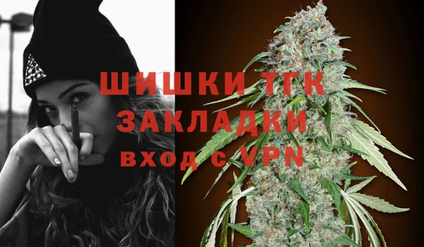 меф VHQ Балабаново