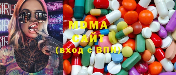 2c-b Балахна