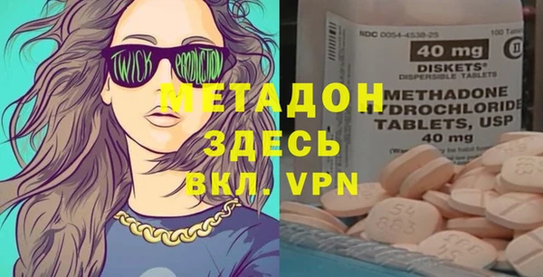 кокс Баксан