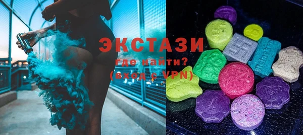 кокс Баксан