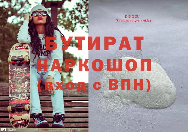 кокс Баксан