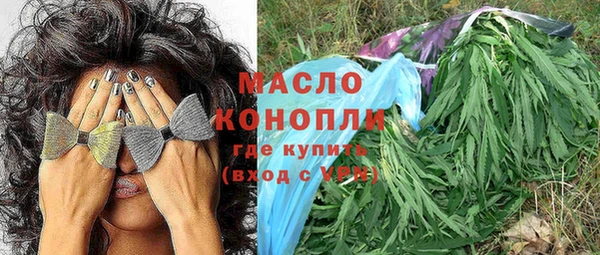 кокс Баксан