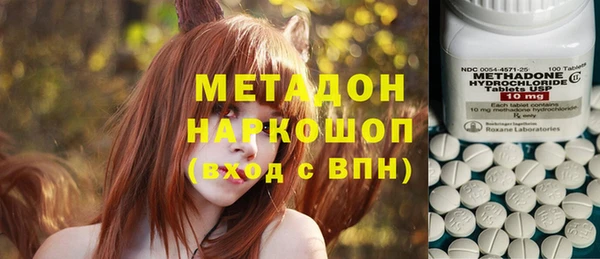 2c-b Балахна