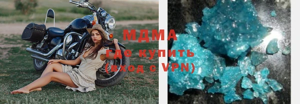 меф VHQ Балабаново