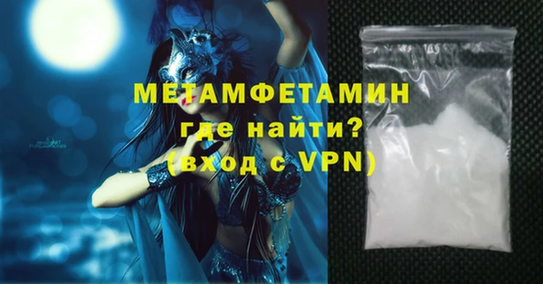 2c-b Балахна