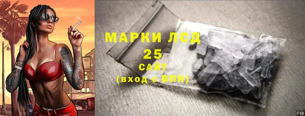 меф VHQ Балабаново