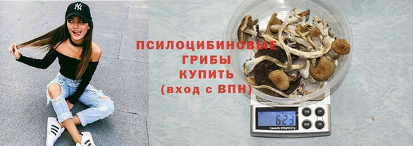 меф VHQ Балабаново