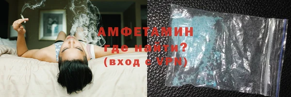 меф VHQ Балабаново
