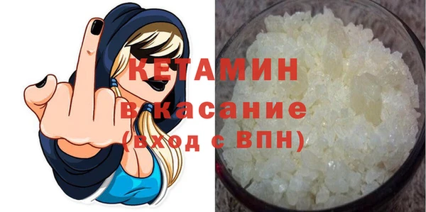 меф VHQ Балабаново