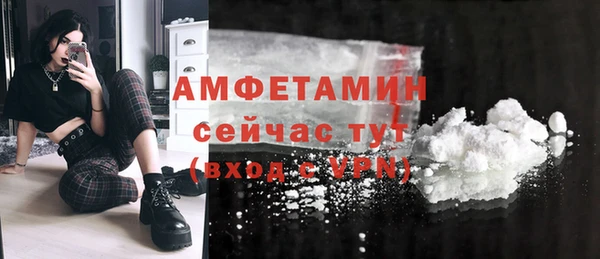 кокс Баксан