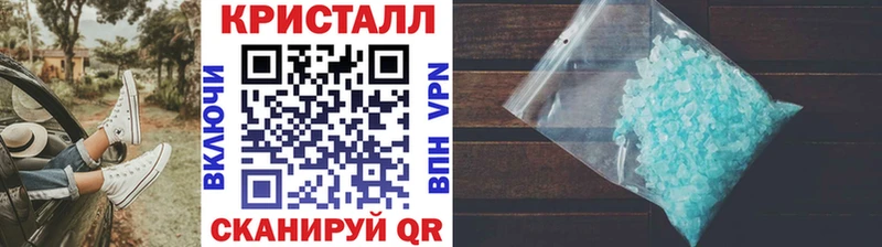 сайты даркнета Telegram  цена   Афипский  МЕТАМФЕТАМИН мет  hydra ONION 