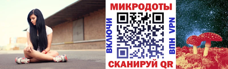 продажа наркотиков  Афипский  Галлюциногенные грибы Cubensis 