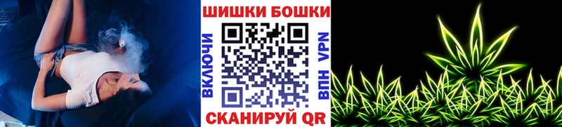 Марихуана VHQ  Афипский 